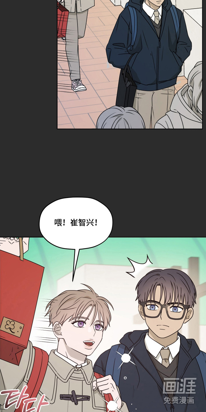 第11话 第16页