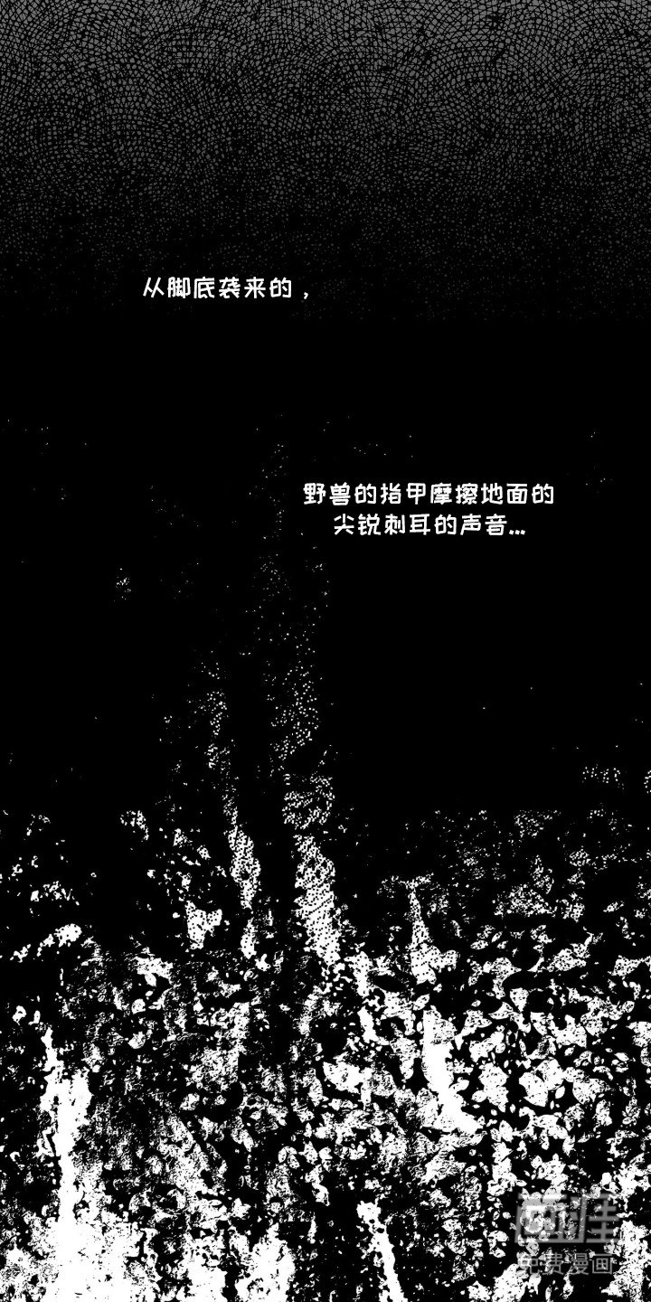 第10话25