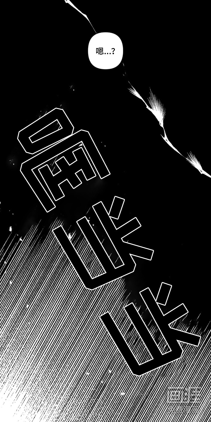 第10话12