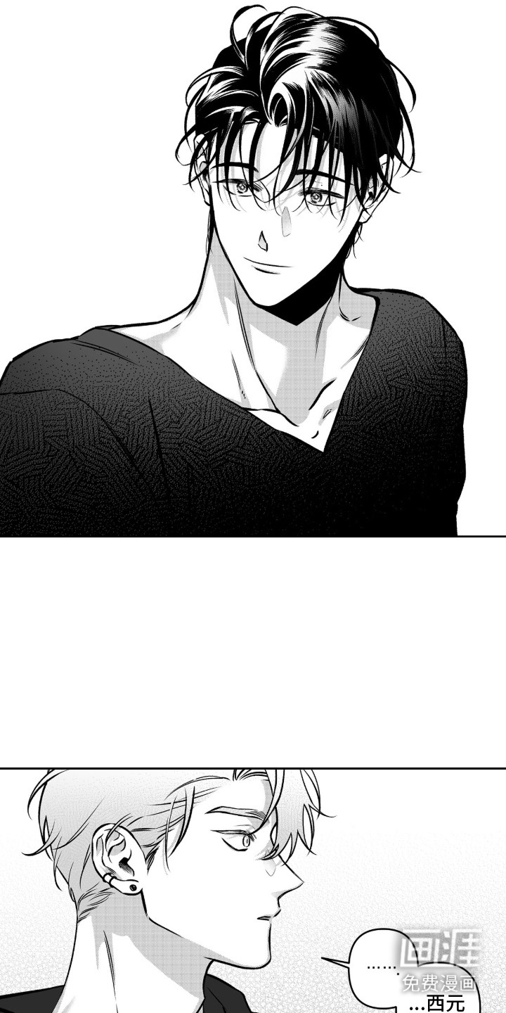 第10话10