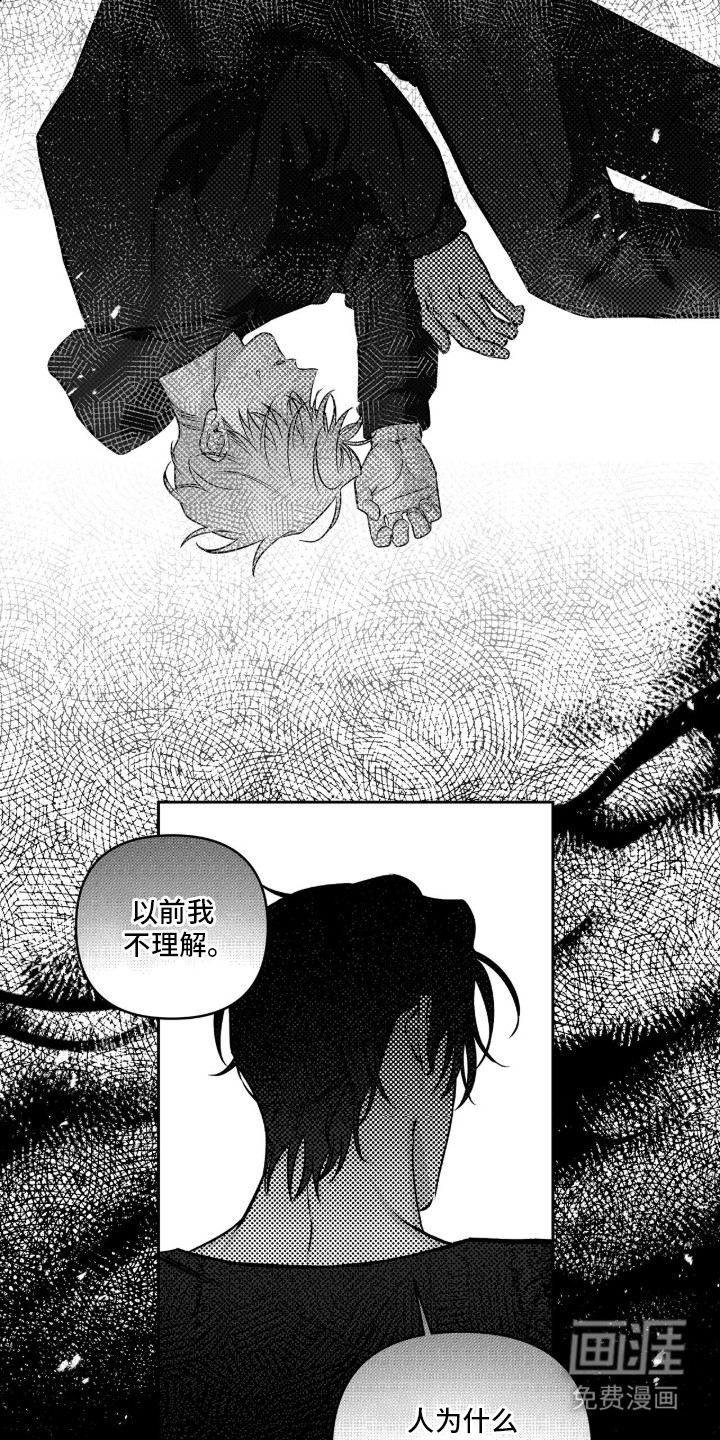 第10话15
