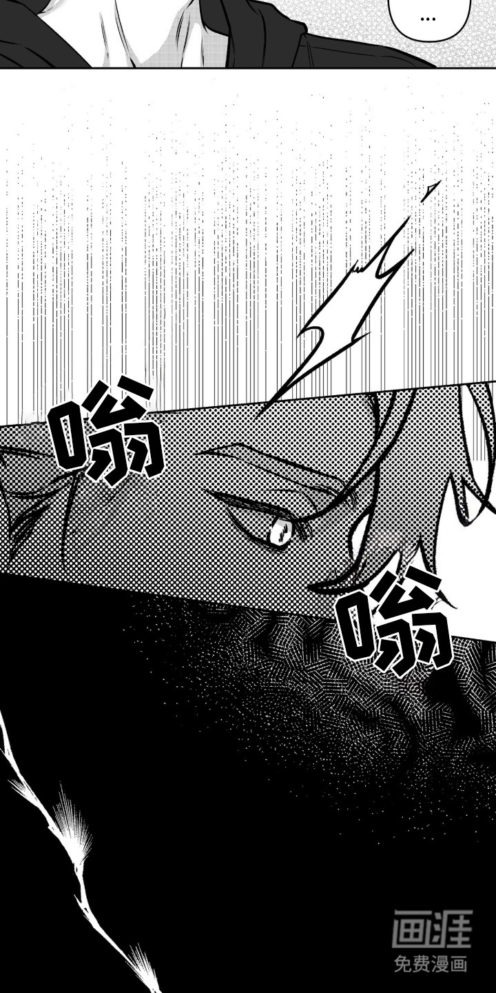 第10话11