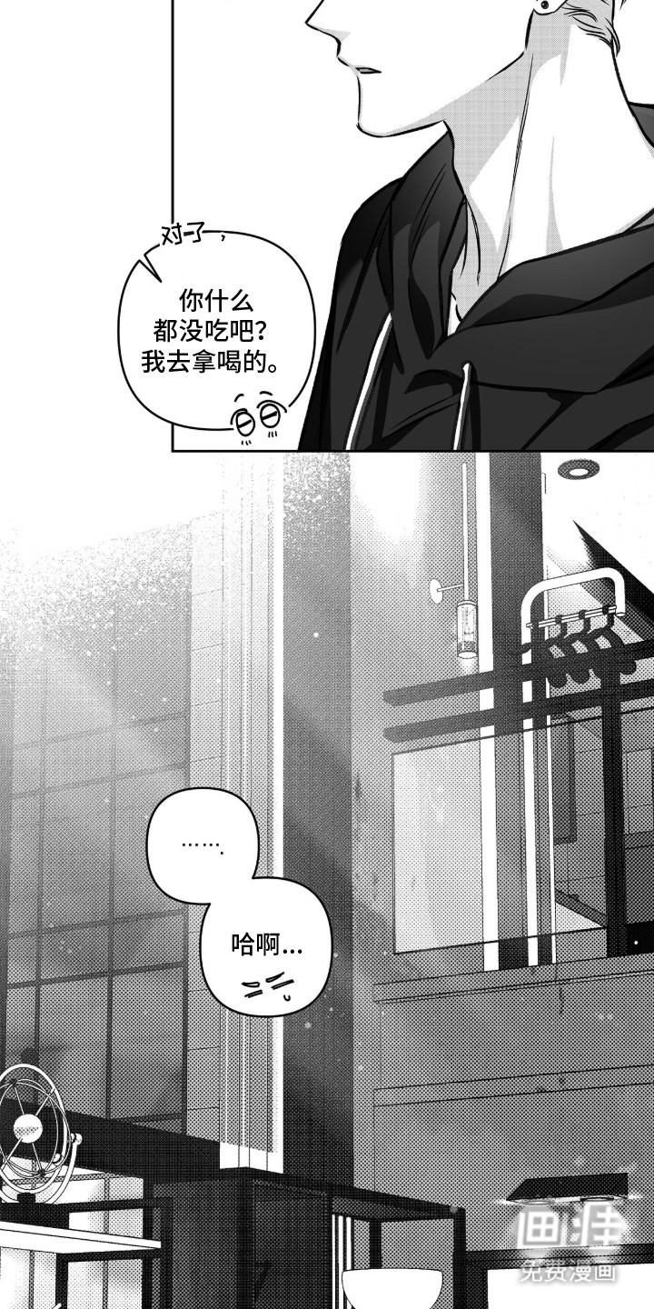 第10话3