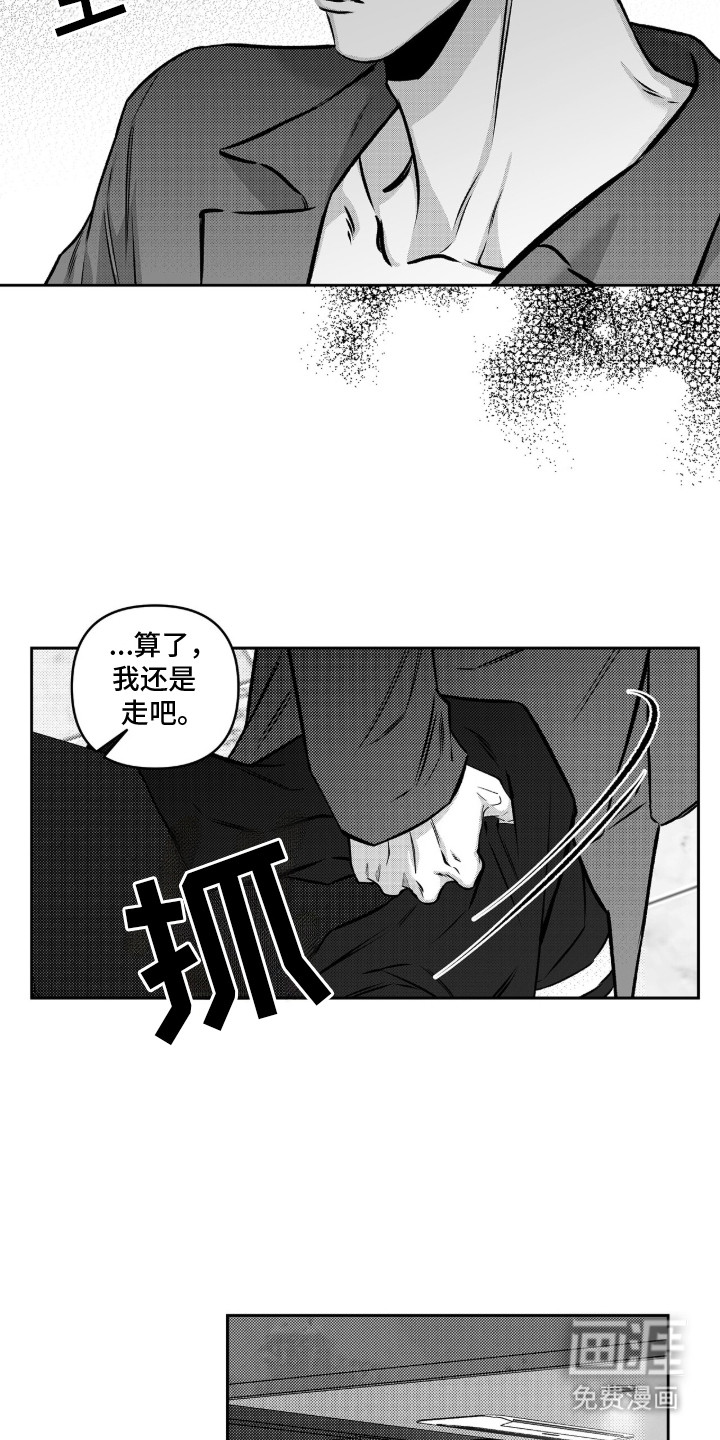第8话5