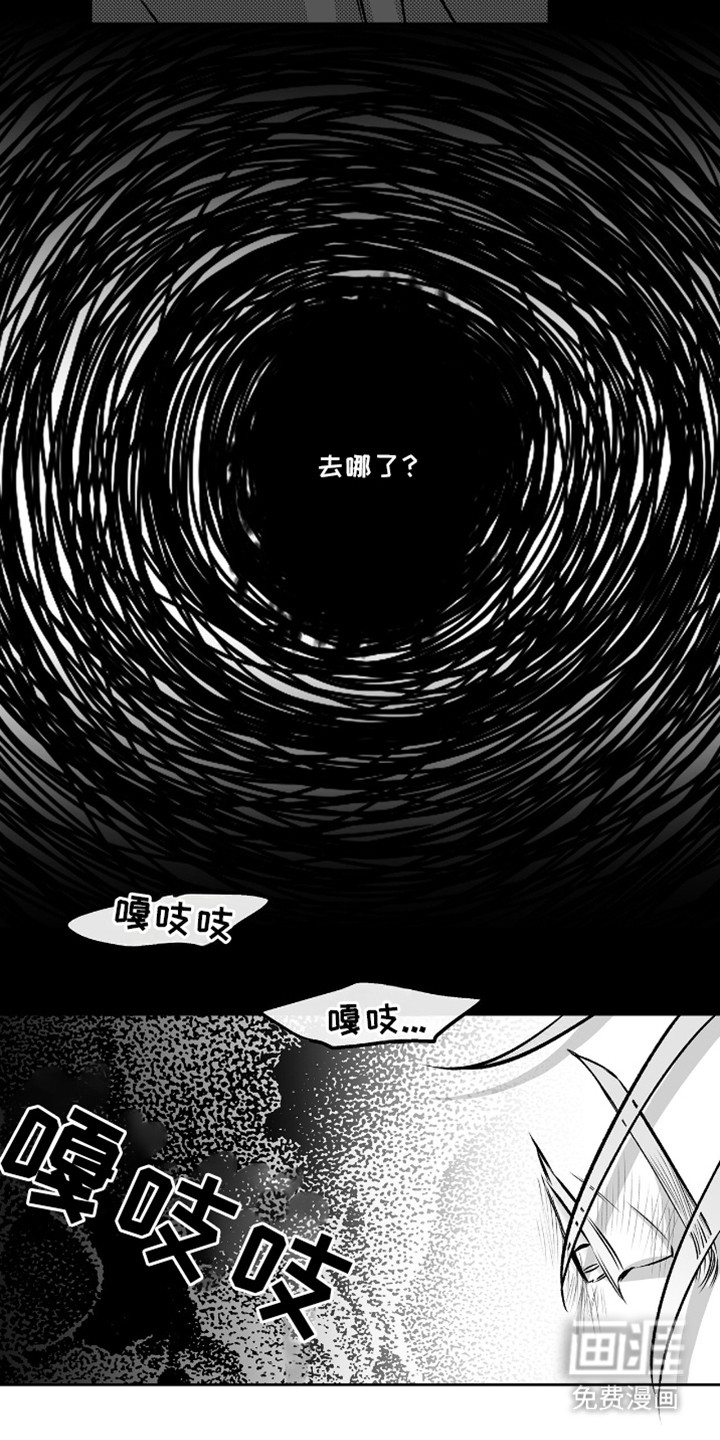 第7话18