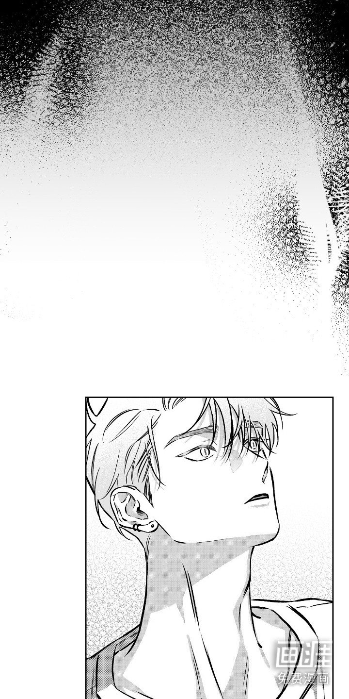 第7话3
