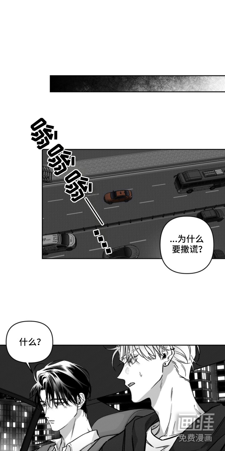第6话0