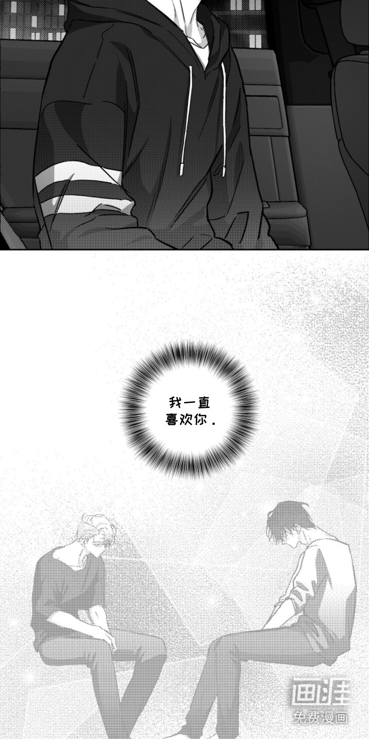 第6话4