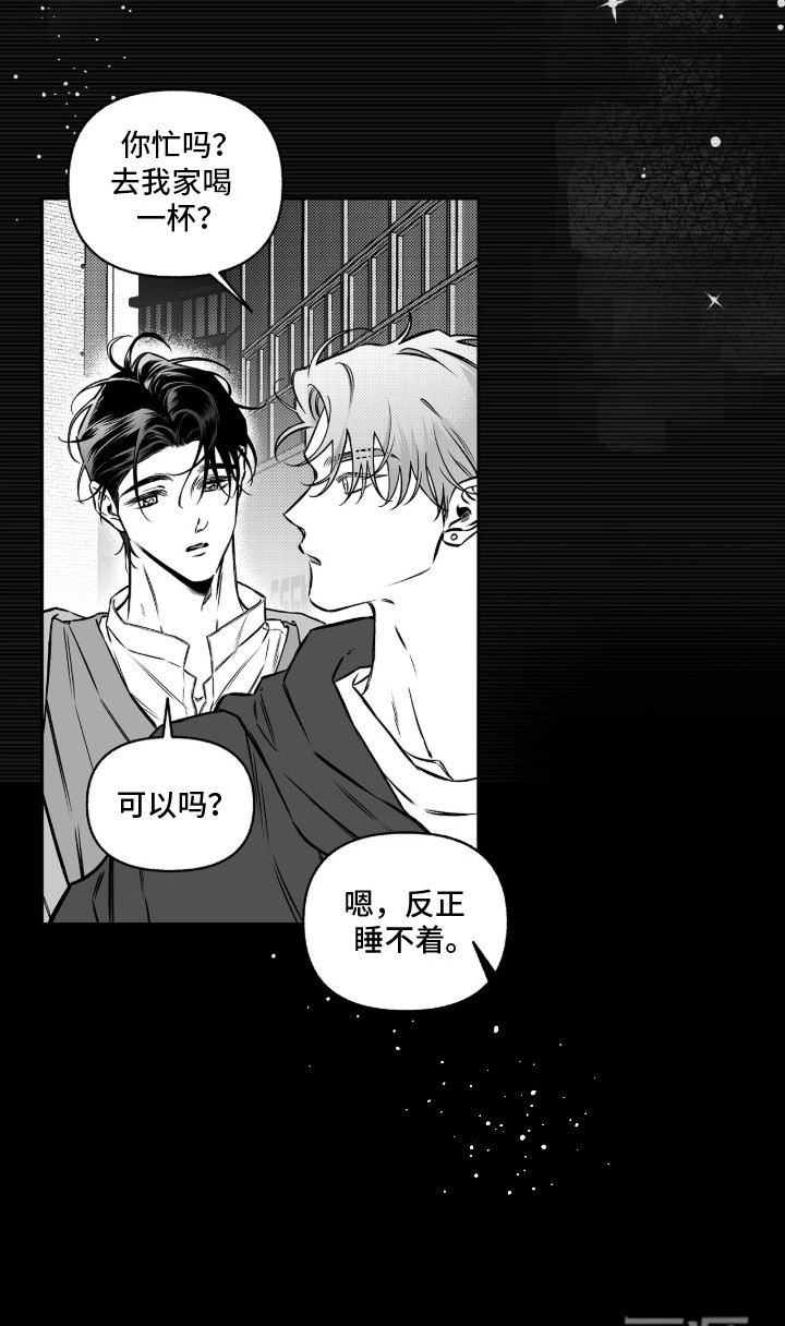 第1话19