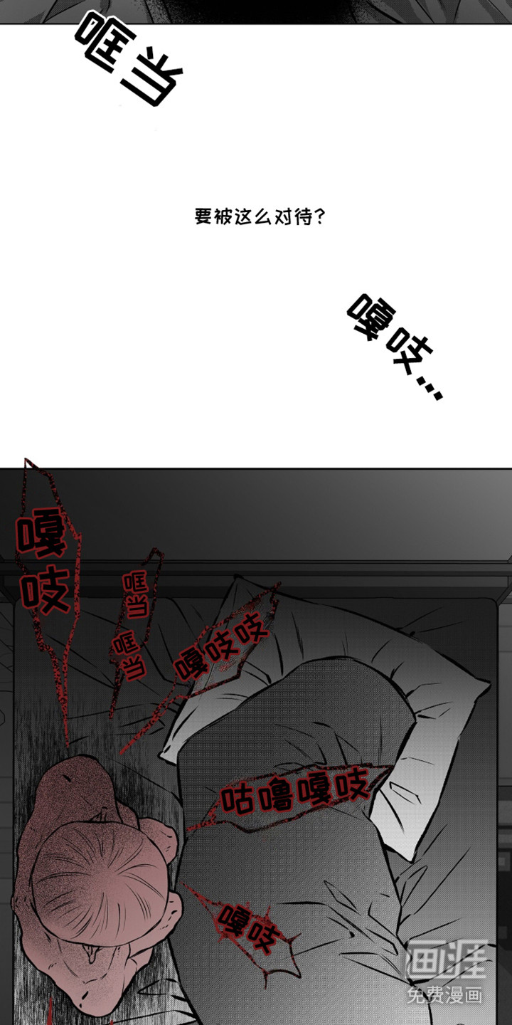 第1话4