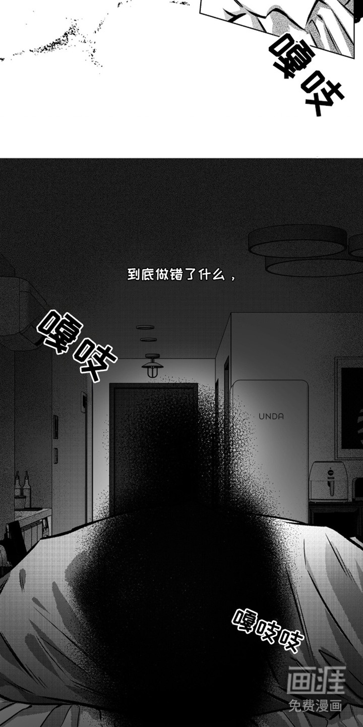 第1话3