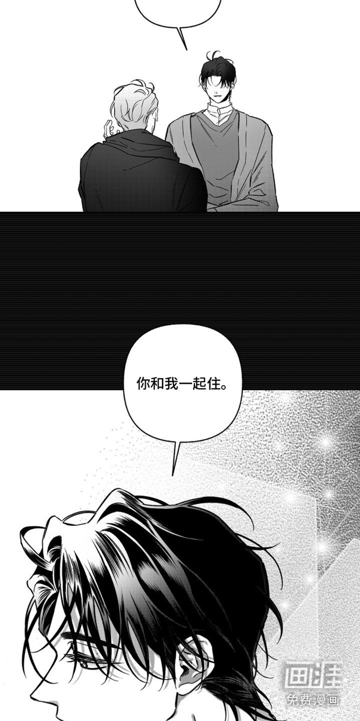 第1话11