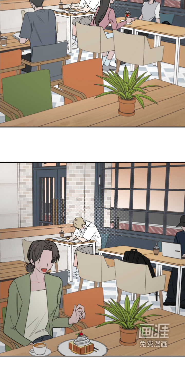 第40话 第2页