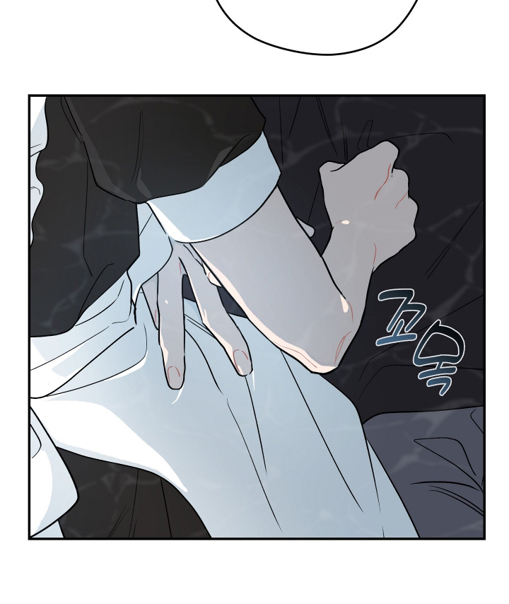 第31话 第32页