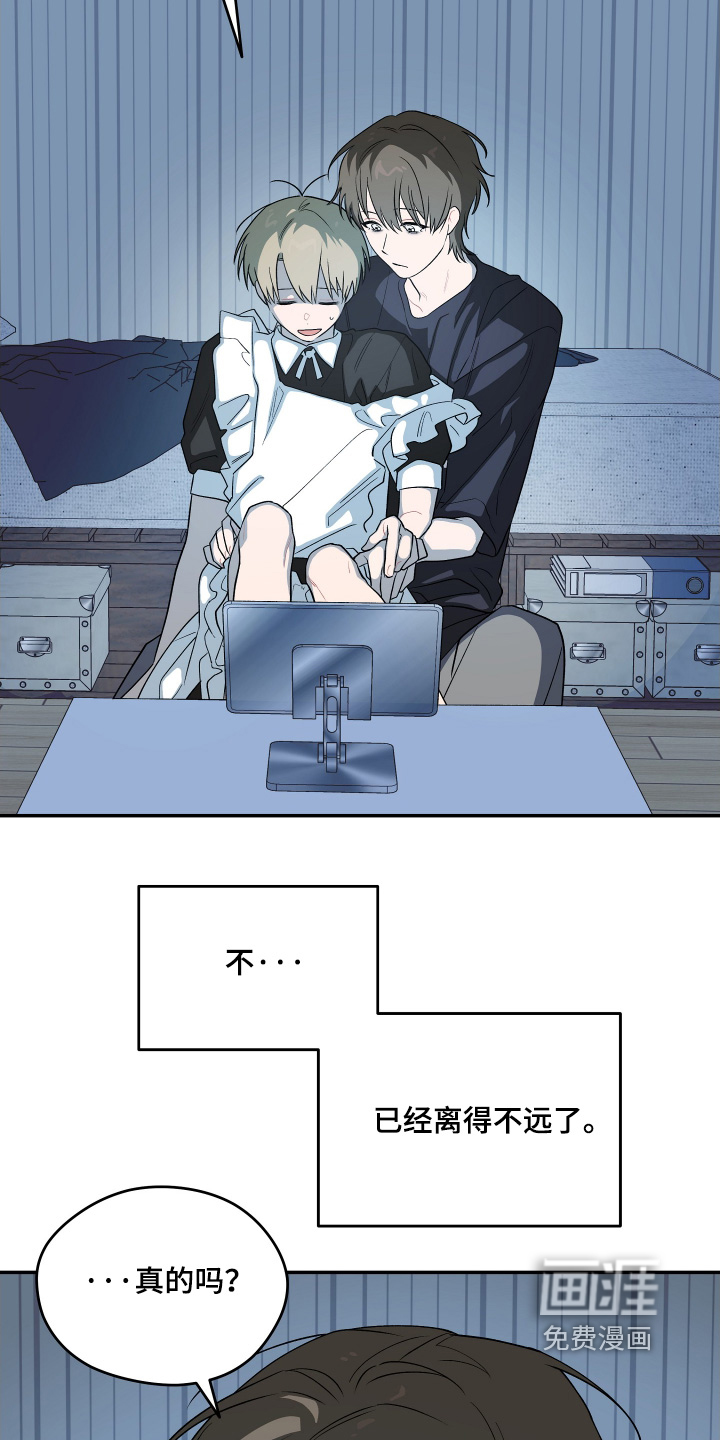 第31话 第25页
