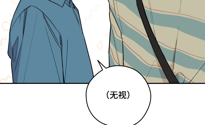第25话 第5页
