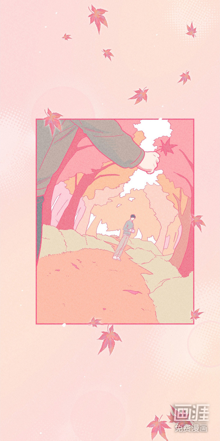 第22话 第8页