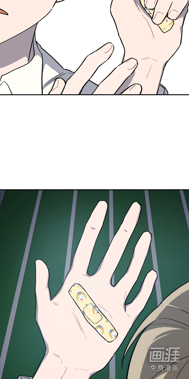 第18话 第13页