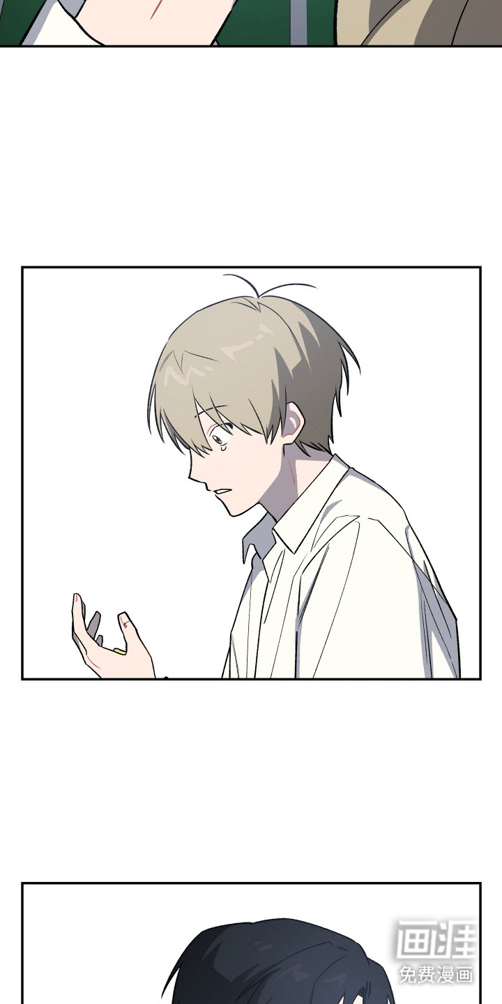 第18话 第14页