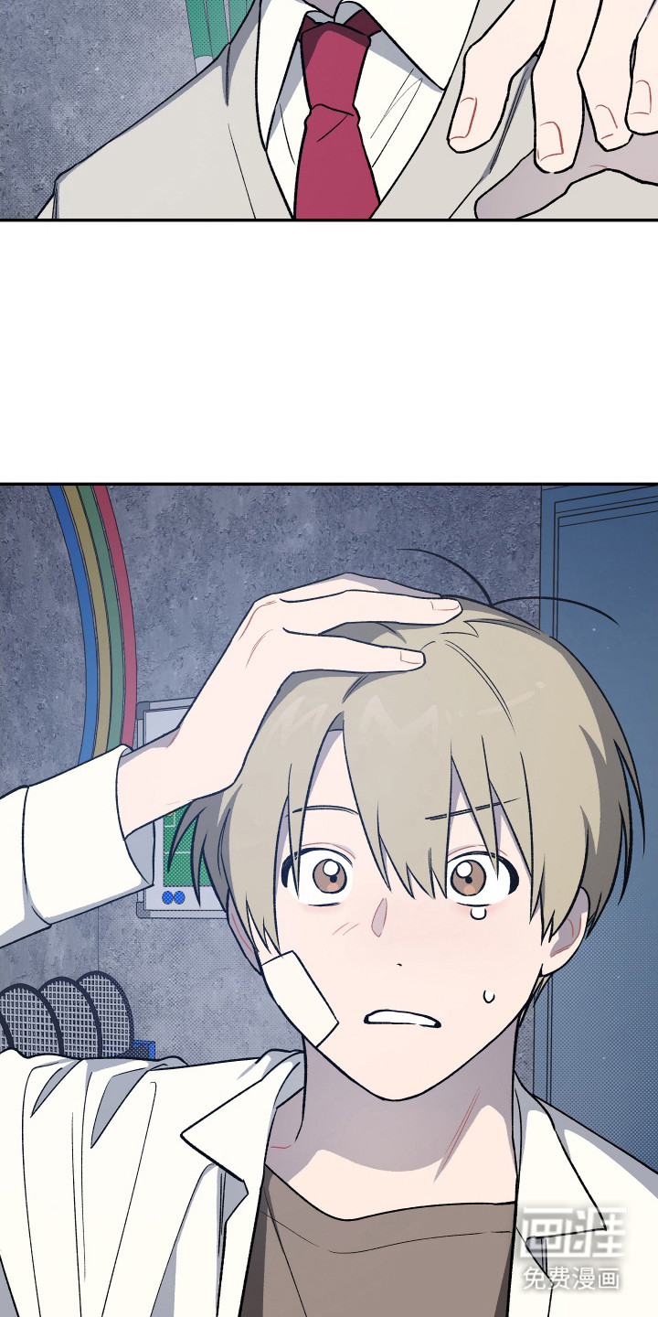 第18话 第22页