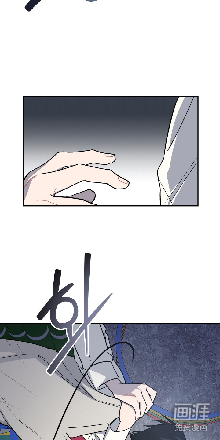第18话 第9页