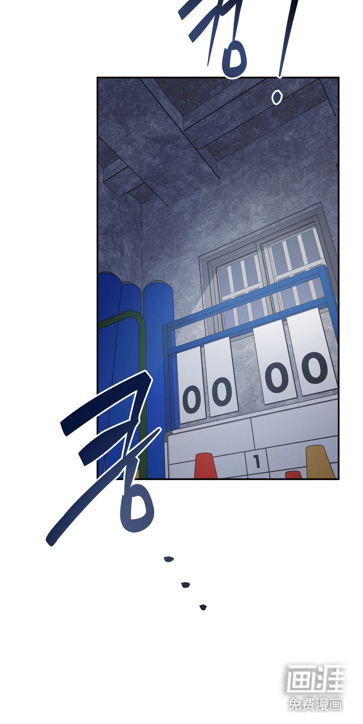 第16话 第26页