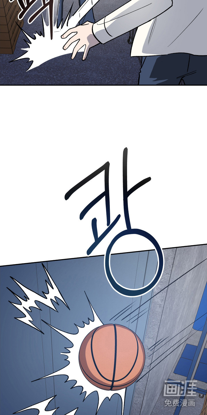 第16话 第18页