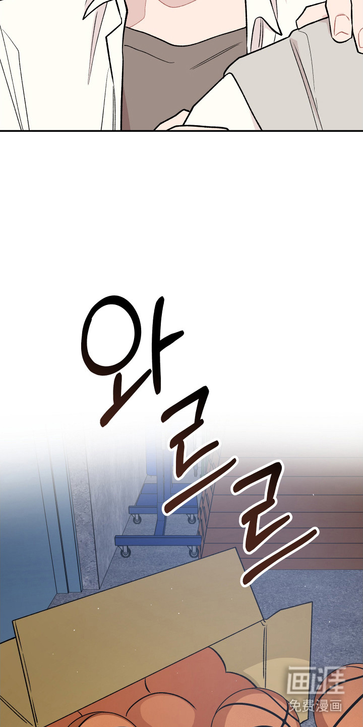 第16话 第9页