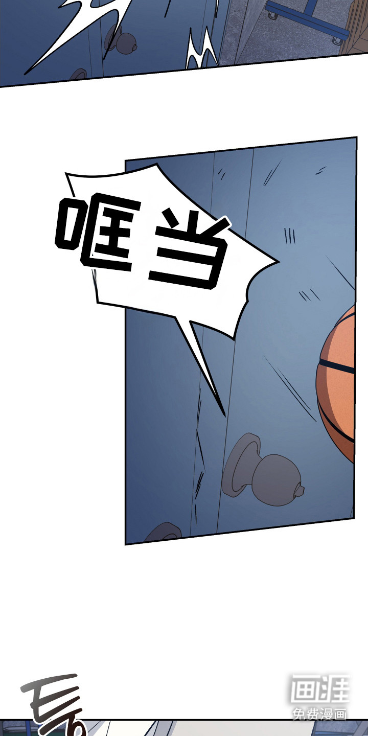 第16话 第19页