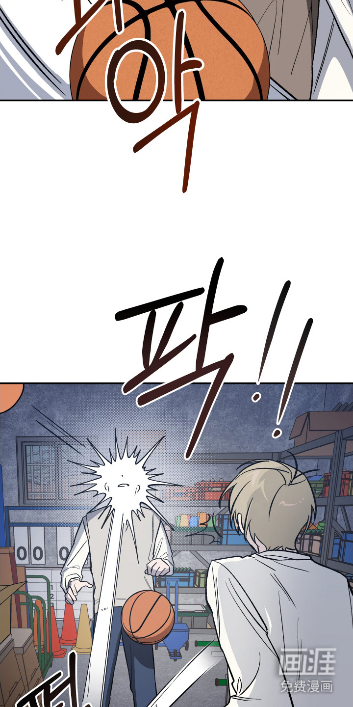 第16话 第17页