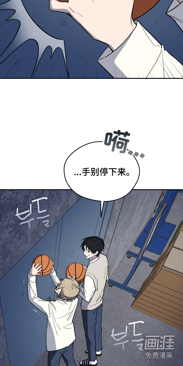 第15话 第18页
