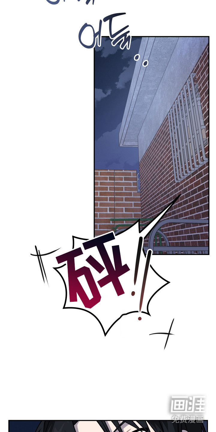 第15话 第14页