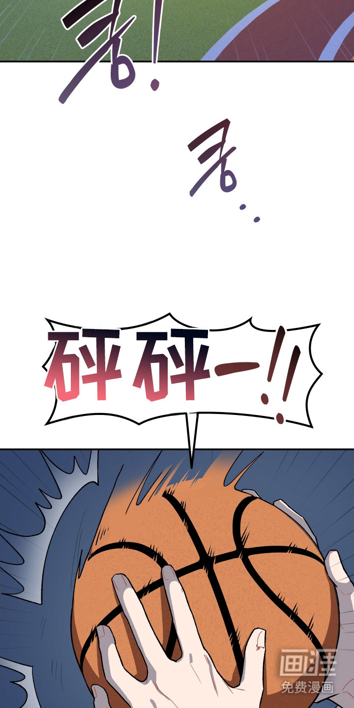 第15话 第17页
