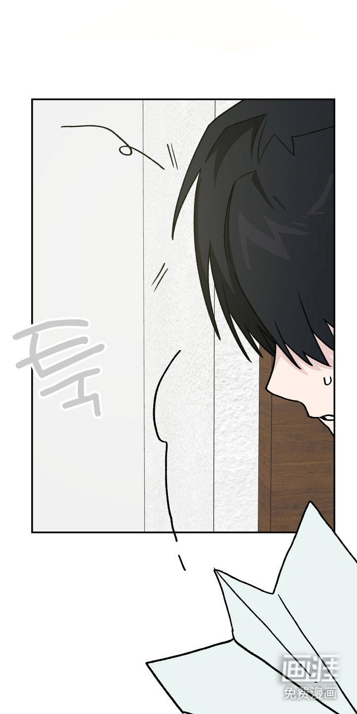 第15话 第3页
