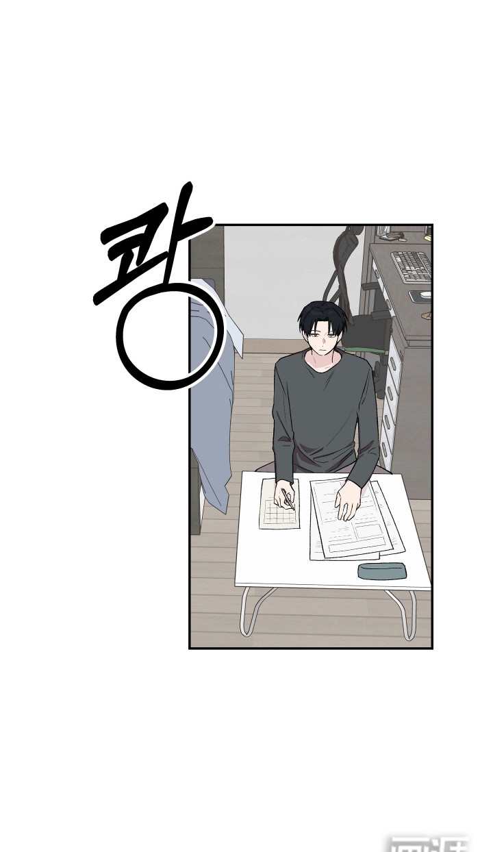 第10话 第21页