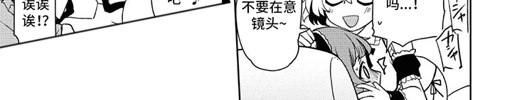 第8话7