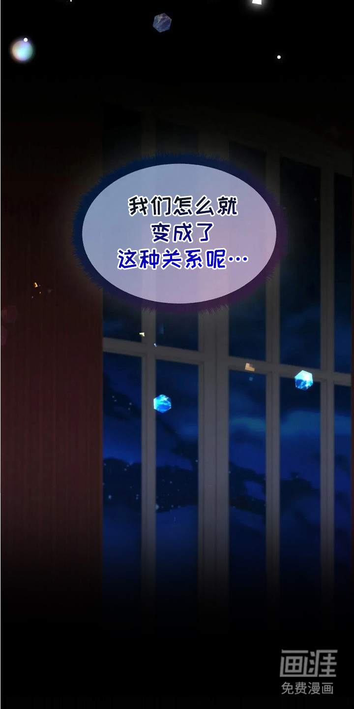 第1话11
