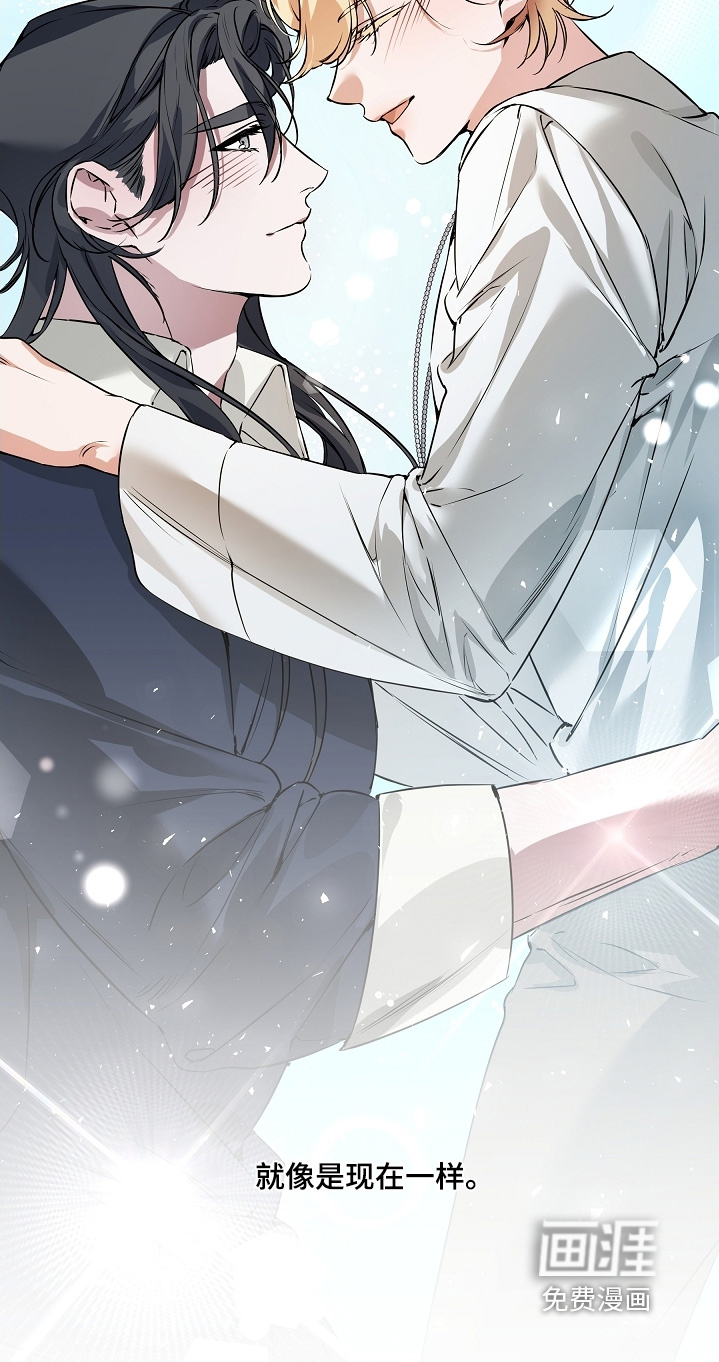 第38话 第23页