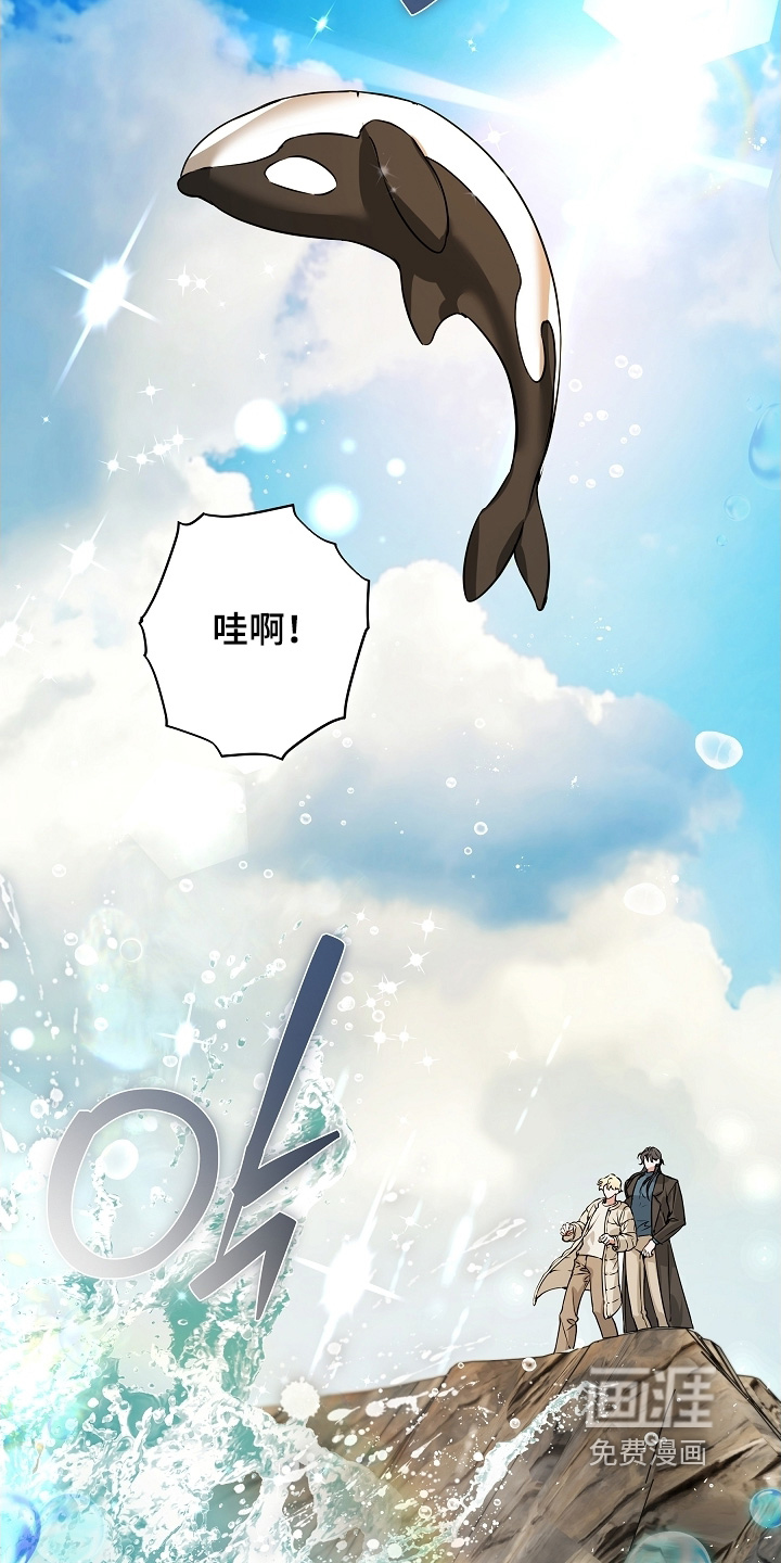 第34话 第17页