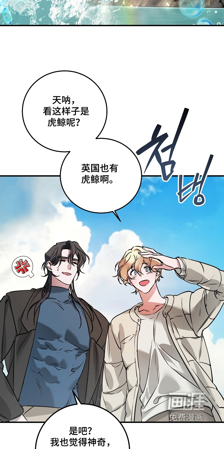 第34话 第18页