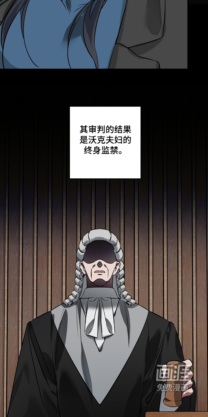 第33话 第13页