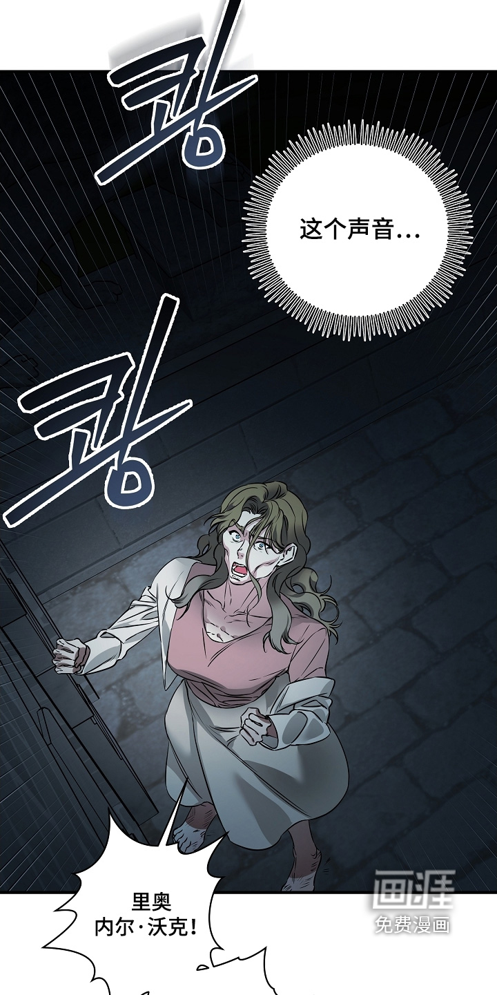 第30话 第19页