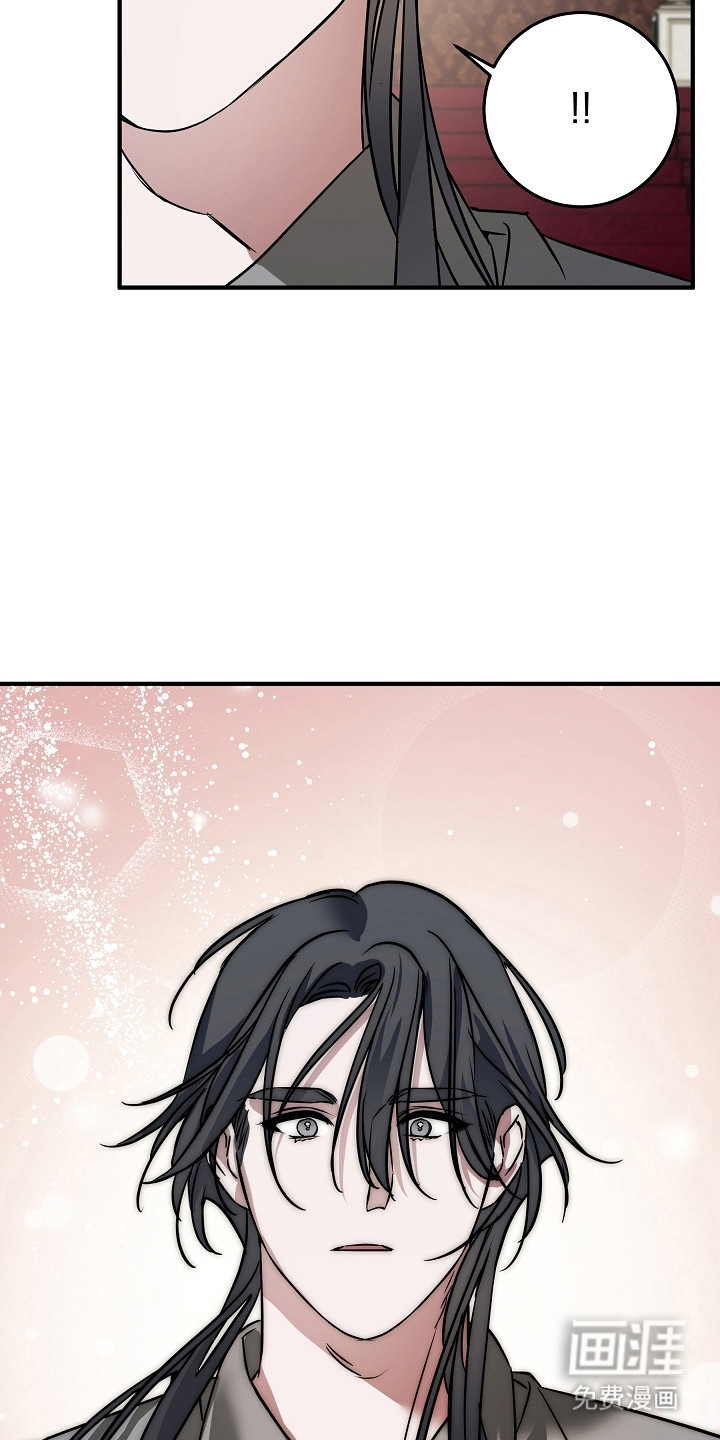 第25话 第13页