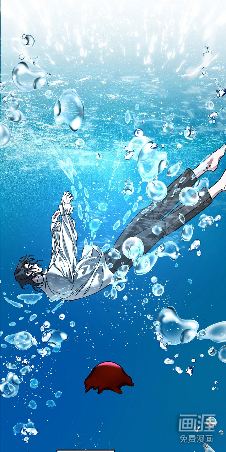 第21话 第14页