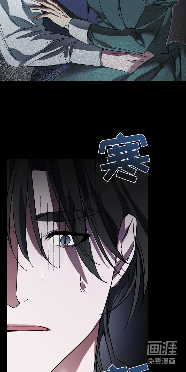 第18话 第15页