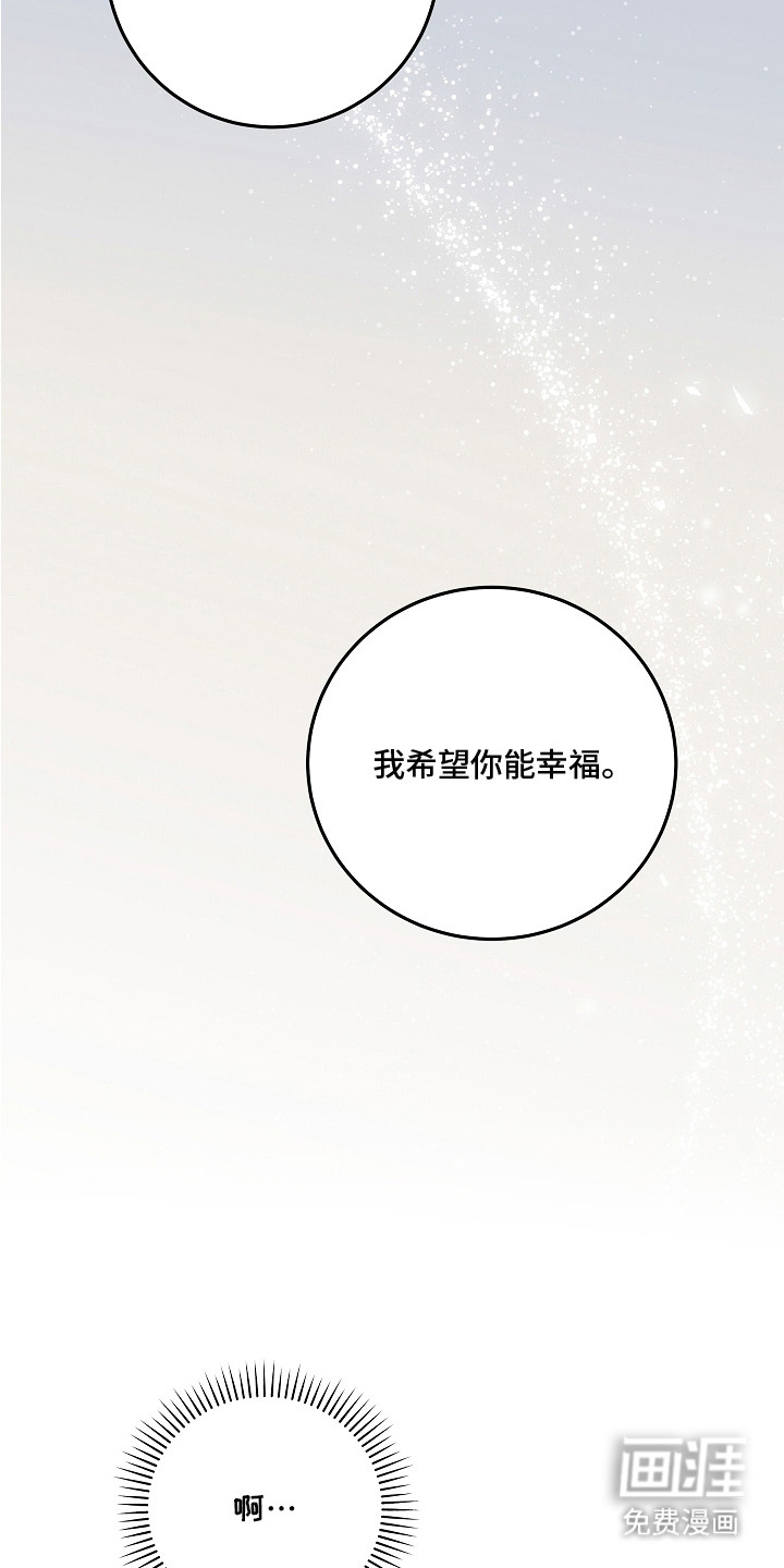 第7话 第15页