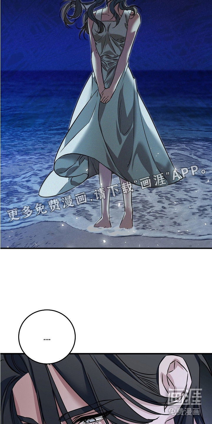 第4话 第8页