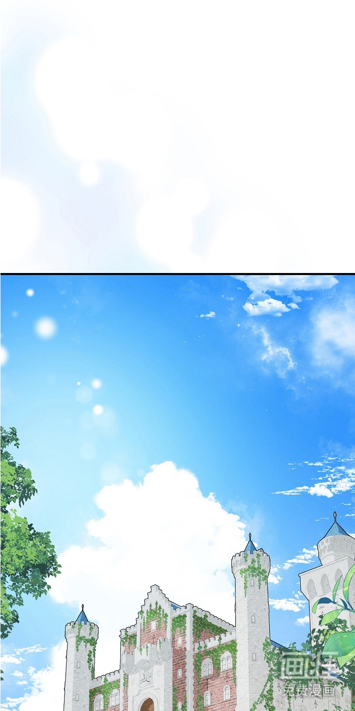 第1话 第22页