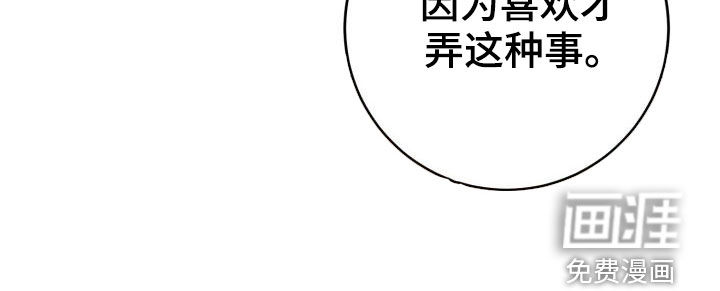 第11话21