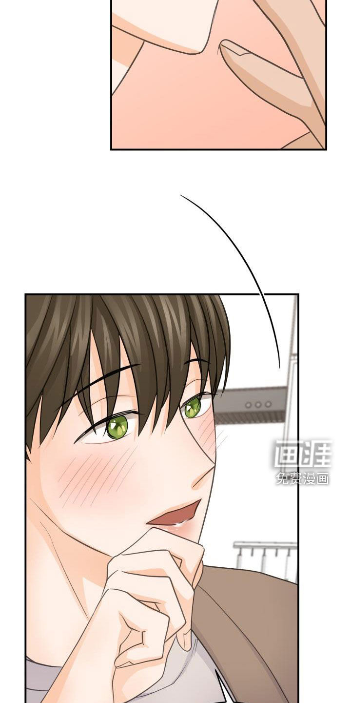 第11话3